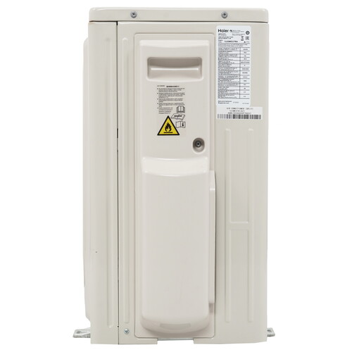 Купить Кондиционер настенный сплит-система Haier AS35S2SJ2FA-S/1U35MECFRA серебристый  9971241. Характеристики, отзывы и цены в Донецке