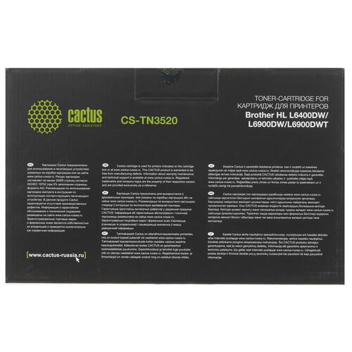 Купить Картридж лазерный Cactus CS-TN3520 черный, с чипом  8159069. Характеристики, отзывы и цены в Донецке