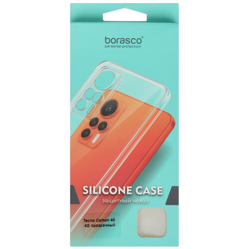 Купить Накладка  BoraSCO Silicone Case для Tecno CAMON 40 прозрачный  5624749. Характеристики, отзывы и цены в Донецке