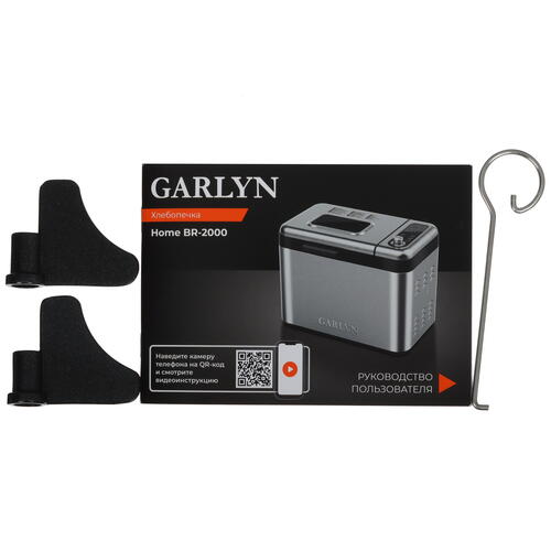 Купить Хлебопечь Garlyn Home BR-2000 серебристый  9051395. Характеристики, отзывы и цены в Донецке