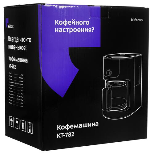 Купить Кофеварка капельная Kitfort KT-782 серебристый  9958792. Характеристики, отзывы и цены в Донецке