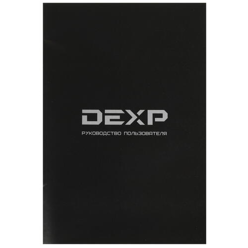 Купить Блендер погружной DEXP SS-1200 серебристый  1309007. Характеристики, отзывы и цены в Донецке