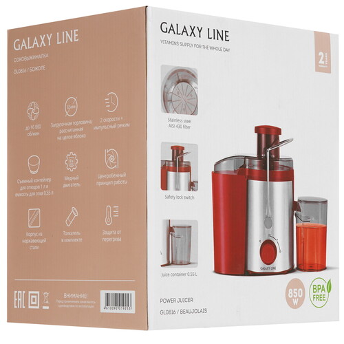 Купить Соковыжималка электрическая Galaxy Line GL0816 красный  9221583. Характеристики, отзывы и цены в Донецке
