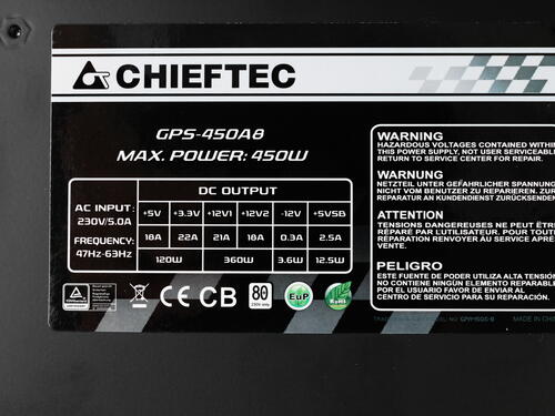 Купить Блок питания Chieftec SMART  1065816. Характеристики, отзывы и цены в Донецке