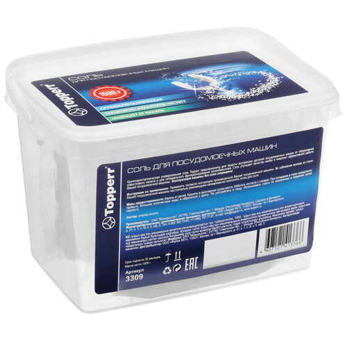 Купить Соль для ПММ Topperr 3309  5452143. Характеристики, отзывы и цены в Донецке