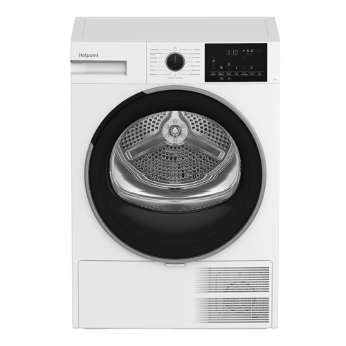 Купить Сушильная машина Hotpoint TDSH 75 W белый  9136914. Характеристики, отзывы и цены в Донецке
