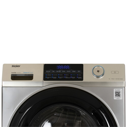 Купить Стиральная машина Haier HW70-BP12959GE золотистый  9218019. Характеристики, отзывы и цены в Донецке