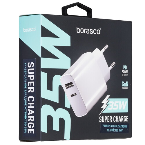 Купить Сетевое зарядное устройство Borasco Super Charge белый  5485534. Характеристики, отзывы и цены в Донецке