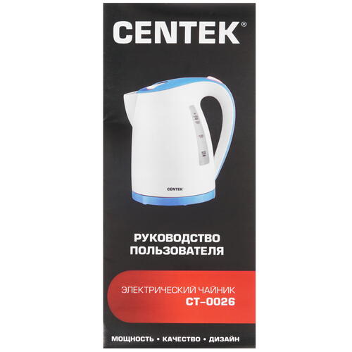 Купить Электрочайник Centek CT-0026 синий  8184150. Характеристики, отзывы и цены в Донецке