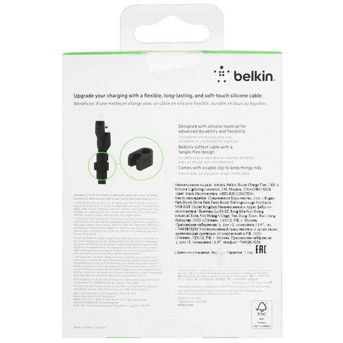 Купить Кабель круглый Belkin Lightning 8-pin - USB 2.0 Type-A черный 1 м  5605595. Характеристики, отзывы и цены в Донецке