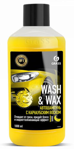 Купить Автошампунь GRASS Wash & Wax  5414088. Характеристики, отзывы и цены в Донецке