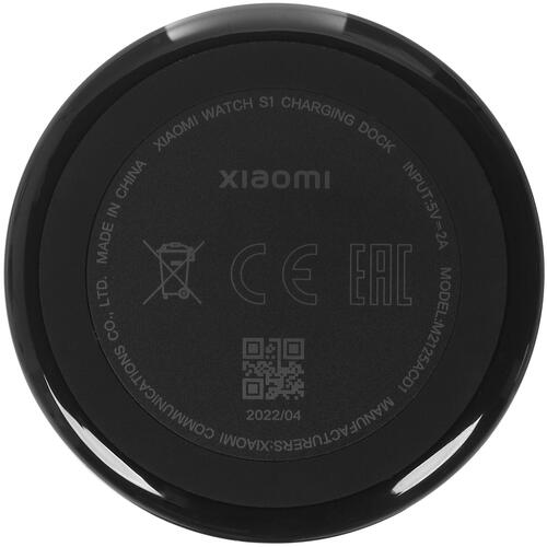 Купить Магнитное зарядное устройство Xiaomi для Xiaomi Watch S1  5041484. Характеристики, отзывы и цены в Донецке