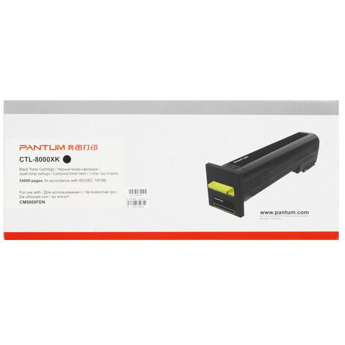 Купить Картридж лазерный Pantum CTL-8000HK черный, с чипом  9113607. Характеристики, отзывы и цены в Донецке