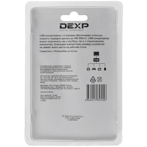 Купить USB-разветвитель DEXP BT4-09  1035872. Характеристики, отзывы и цены в Донецке