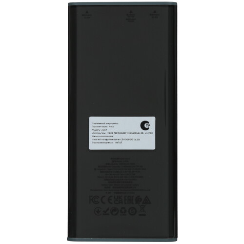Купить Портативный аккумулятор Hoco J103A черный  5456252. Характеристики, отзывы и цены в Донецке