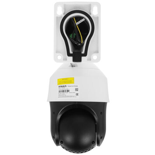 Купить IP-камера HiWatch DS-I425(B)  5073848. Характеристики, отзывы и цены в Донецке