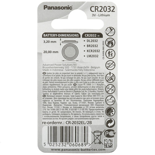 Купить Батарейка Panasonic Lithium CR2032  9220306. Характеристики, отзывы и цены в Донецке
