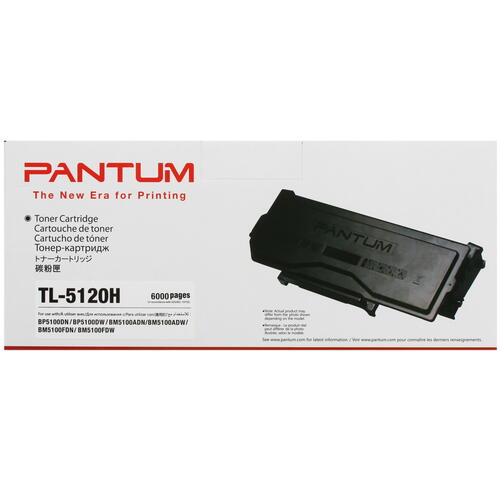 Купить Картридж лазерный Pantum TL-5120H черный  4758997. Характеристики, отзывы и цены в Донецке