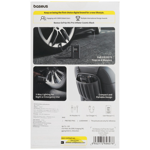 Купить Компрессор Baseus GoTrip VA1 Super Mini Wired Inflator  9288819. Характеристики, отзывы и цены в Донецке
