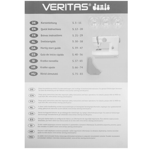 Купить Швейная машина VERITAS JANIS  9935191. Характеристики, отзывы и цены в Донецке