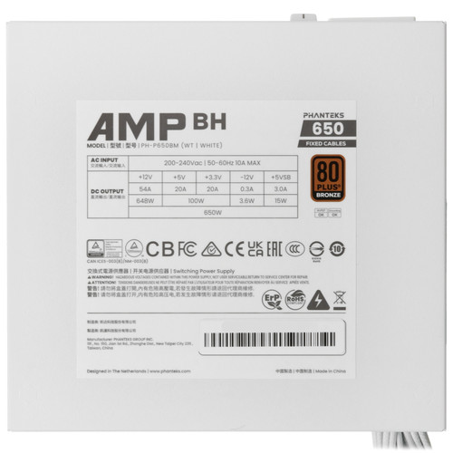 Купить Блок питания PHANTEKS AMP BH 650 [PH-P650BM_WT01] белый  9327627. Характеристики, отзывы и цены в Донецке