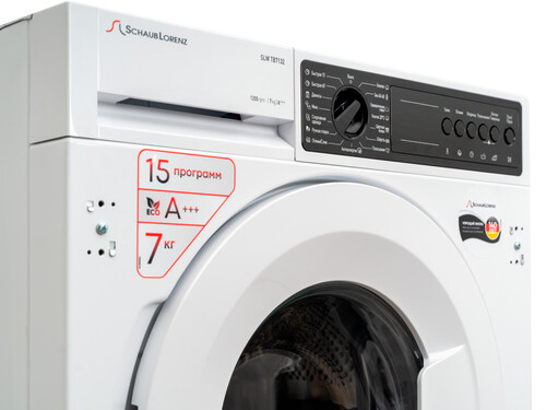 Купить Встраиваемая стиральная машина Schaub Lorenz SLW TB7132  9920918. Характеристики, отзывы и цены в Донецке