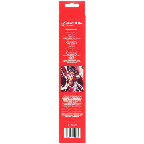 Купить Коврик ARDOR GAMING GM-M Katana Red (M) разноцветный  5078374. Характеристики, отзывы и цены в Донецке