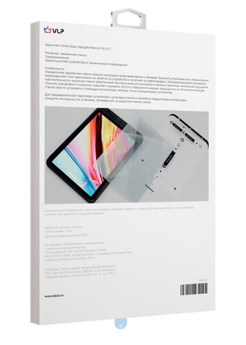 Купить Защитное стекло VLP для Apple iPad Air 11" (M2)  5487177. Характеристики, отзывы и цены в Донецке