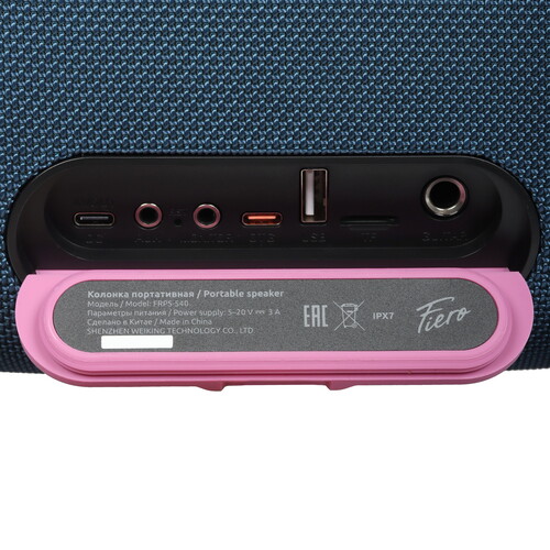 Купить Портативная колонка Fiero Lure Grande FRPS-540, синий  9096852. Характеристики, отзывы и цены в Донецке