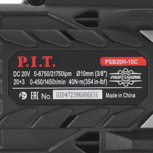 Купить Дрель-шуруповерт PIT PSB20H-10C X-DRIVER SOLO   , Без ЗУ, Без АКБ  9086507. Характеристики, отзывы и цены в Донецке