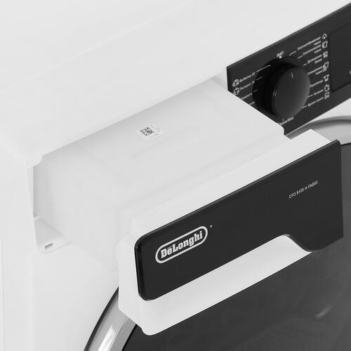 Купить Сушильная машина Delonghi DTD 8105 Н FABIO белый  9067477. Характеристики, отзывы и цены в Донецке