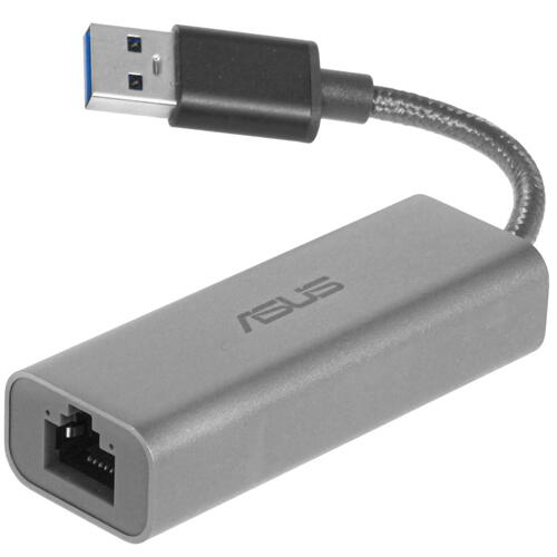 Купить Сетевая карта ASUS USB-C2500  5088120. Характеристики, отзывы и цены в Донецке