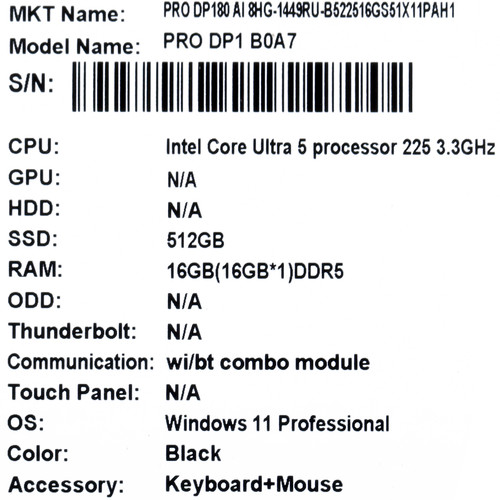 Купить ПК MSI PRO DP180 AI 8HG [9S6-B0A781-1449]  5907659. Характеристики, отзывы и цены в Донецке
