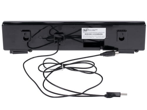 Купить ТВ-Антенна РЭМО-Bas 5310 Horizon USB  1052360. Характеристики, отзывы и цены в Донецке