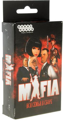 Купить Игра настольная "Мафия. Вся семья в сборе"  0199471. Характеристики, отзывы и цены в Донецке