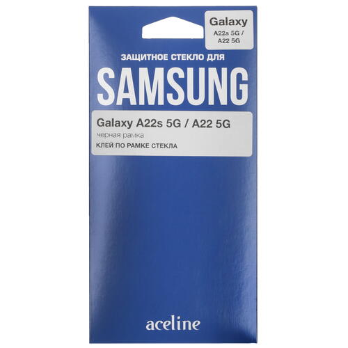 Купить Защитное стекло Aceline для экрана Samsung Galaxy A22s 5G/ A22 5G  5061972. Характеристики, отзывы и цены в Донецке