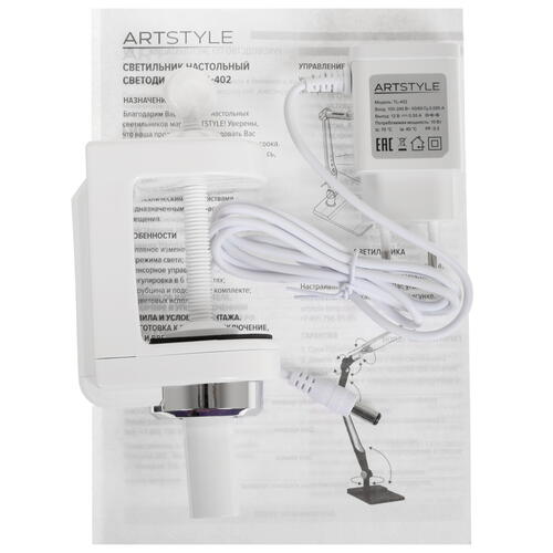 Купить Настольный светильник ArtStyle 402W белый  5050832. Характеристики, отзывы и цены в Донецке