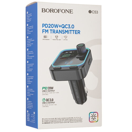 Купить FM-трансмиттер Borofone BC53 Highway  9244269. Характеристики, отзывы и цены в Донецке