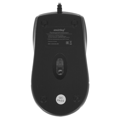 Купить Клавиатура+мышь  проводная  Smartbuy ONE 230346 черный  5027072. Характеристики, отзывы и цены в Донецке