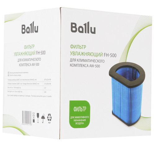 Купить Фильтр Ballu FH-500  9072981. Характеристики, отзывы и цены в Донецке