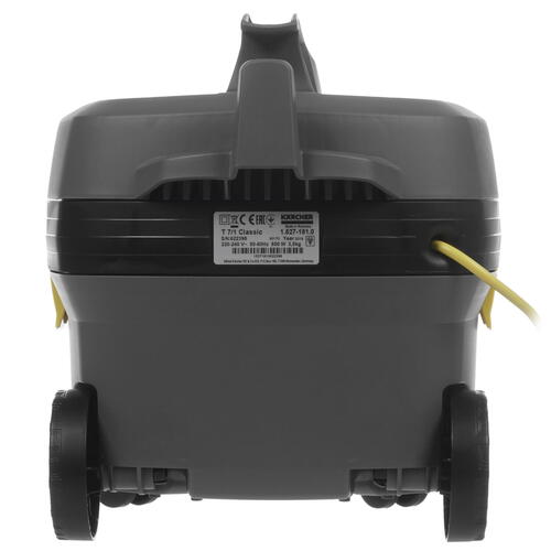 Купить Пылесос Karcher T 7/1 Classic серый  8142669. Характеристики, отзывы и цены в Донецке
