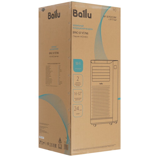 Купить Кондиционер мобильный Ballu Moveo BPAC-07 XT/N6 белый  9070183. Характеристики, отзывы и цены в Донецке