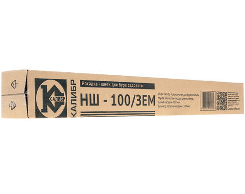 Купить Шнек для грунта Калибр БС-НШ-100/ЗЕМ  1248566. Характеристики, отзывы и цены в Донецке