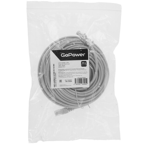 Купить Патч-корд GoPower 00-00029039  9208587. Характеристики, отзывы и цены в Донецке