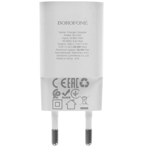 Купить Сетевое зарядное устройство Borofone BA103A белый  5639700. Характеристики, отзывы и цены в Донецке