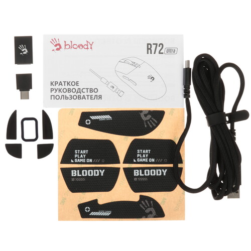 Купить Мышь беспроводная/проводная A4Tech Bloody R72 Ultra  черный  5615909. Характеристики, отзывы и цены в Донецке