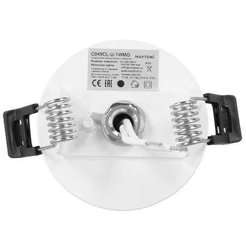 Купить Светильник потолочный Technical C049CL-U-1WMG белый/золото/белый/золото  9143280. Характеристики, отзывы и цены в Донецке