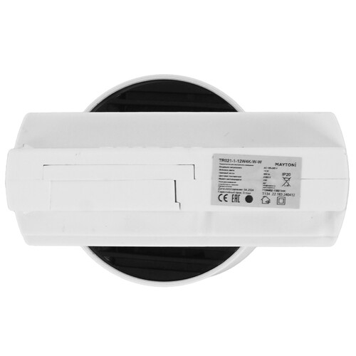 Купить Светильник трековый Maytoni TR021-1-12W4K-W-W  9169905. Характеристики, отзывы и цены в Донецке