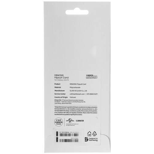 Купить Карточка-вкладыш Samsung Flipsuit Card серый  5495191. Характеристики, отзывы и цены в Донецке
