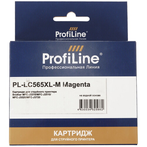 Купить Картридж ProfiLine PL-LC565XL-M пурпурный  9129076. Характеристики, отзывы и цены в Донецке